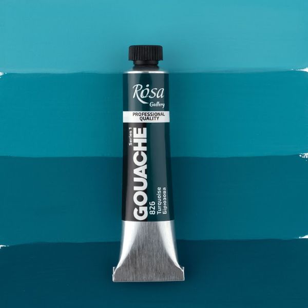 Гуашевая художественная краска, ROSA Gallery, туба, 20мл,  Бирюзова (826)