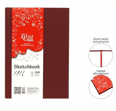 Блокнот для скетчу, А5, білий папір, БОРДОВИЙ, 96 л., 100 г/м2. Rosa Studio 