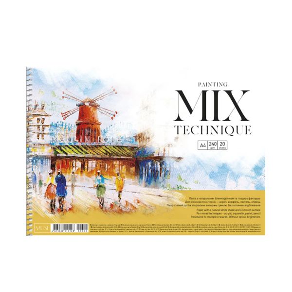 Альбом для різних технік (mixed media) MUSE А4, пружина, 240 г/м2, 20 аркушів