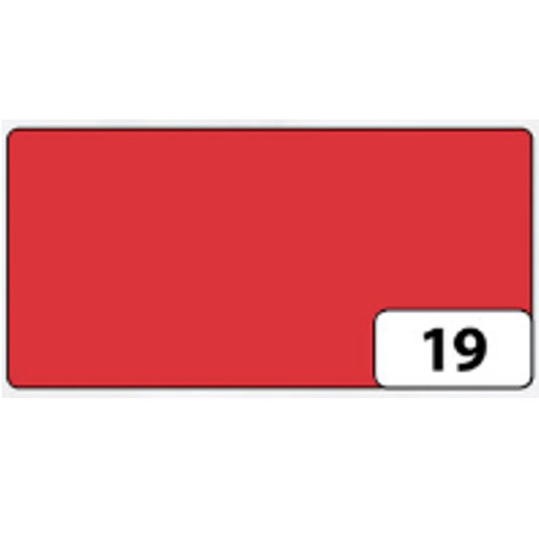 Folia картон Photo Mounting Board 300 гр, 70x100 см, №19 Hibiscus (Ярко-красный)