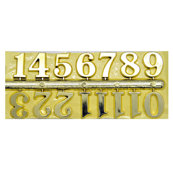 Набор цифр (арабские, золотые), h-25 мм