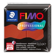 Пластика «FIMO Professional», Терракота, 57 г