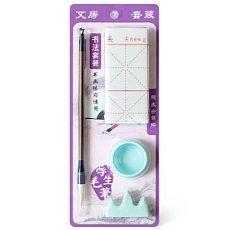 Набор для каллиграфии 4 предмета №3