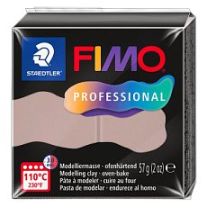 Пластика «FIMO Professional», Темно-коричневая, 57 г