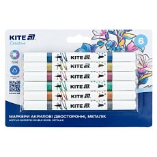 Маркеры акриловые двусторонние, 6шт металик Kite Creative