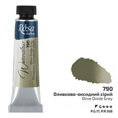 Акварельная краска Rosa Gallery, туба 10 мл. ОЛИВНО-ОКСИДНЫЙ СЕРЫЙ
