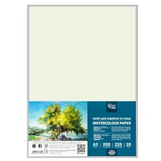 Бумага для акварели, пакет, А3 (29,7*42см), 220-200г/м2, 20л, Среднее + Мелкое зерно, ROSA Studio
