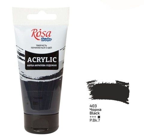 Акрилова фарба ROSA STUDIO 75 мл. Колір чорний 