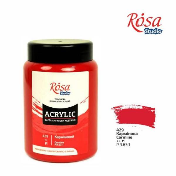 Акрилова фарба художня Acrylic ROSA Studio КАРМІНОВА, 400 ml