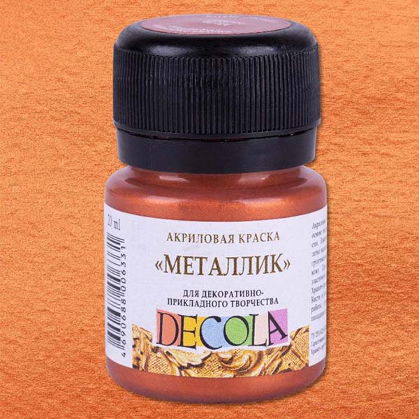 Акриловая краска Decola МЕДЬ, 20 ml