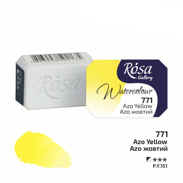 Краска акварельная ROSA Gallery Azo желтый (771), 2,5 ml