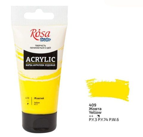 Акрилова фарба ROSA STUDIO 75 мл. Колір жовтий 