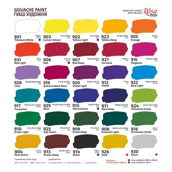 Краска гуашевая Rosa Studio (цвета в ассортименте), 100 ml - фото 2