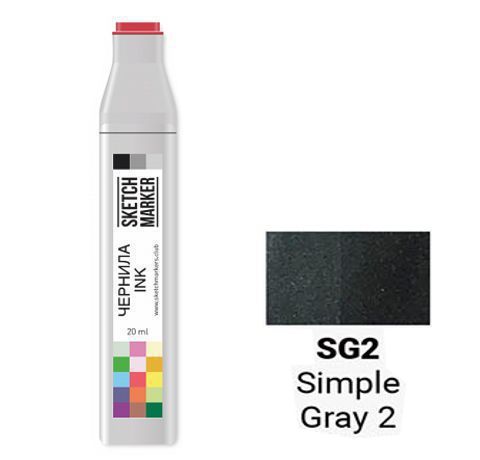 Чернила SKETCHMARKER спиртовые, цвет ПРОСТОЙ СЕРЫЙ 2 (Simple Gray 2), SI-SG02, 20 мл.