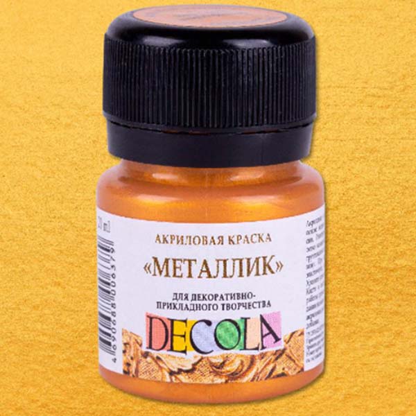 Акрилова фарба Decola ЗОЛОТО РОЯЛ, 20 ml 
