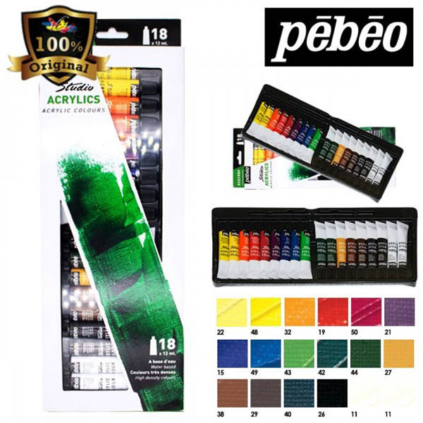 Набор акриловых красок Pebeo Studio, 18x12 ml - фото 2